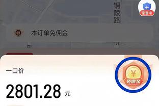 prevent cpu usage from reaching 100 while playing games Ảnh chụp màn hình 1